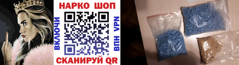 Купить наркотики цена Озёрск A PVP  АМФ  БУТИРАТ  Псилоцибиновые грибы  Мефедрон  Гашиш 