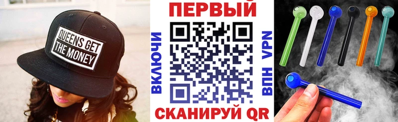 Amphetamine Розовый  дарнет шоп  Озёрск 