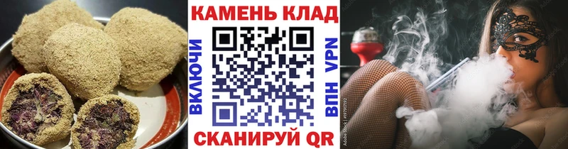 Cannafood конопля  Озёрск 
