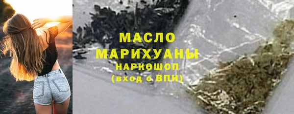 круглые Кодинск
