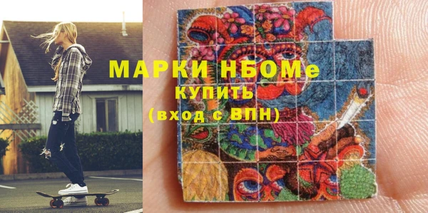 ешки Корсаков