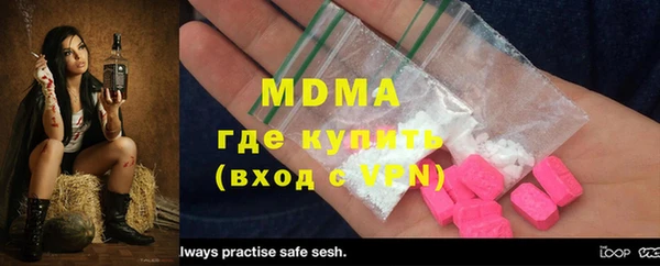 круглые Кодинск
