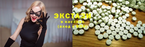 мет Козловка