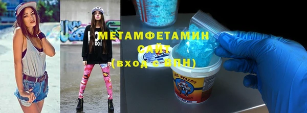 ГАЛЛЮЦИНОГЕННЫЕ ГРИБЫ Козельск
