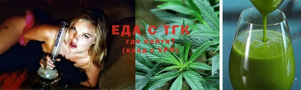 мет Козловка