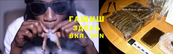 марки nbome Киров