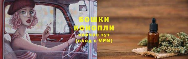 круглые Кодинск
