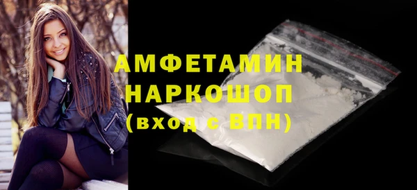 мет Козловка