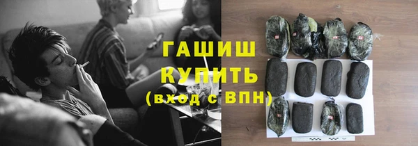 ешки Корсаков