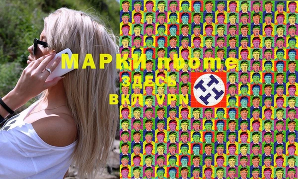 ГАЛЛЮЦИНОГЕННЫЕ ГРИБЫ Козельск