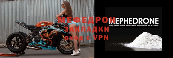 ешки Корсаков