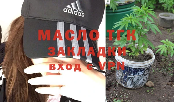 ГАЛЛЮЦИНОГЕННЫЕ ГРИБЫ Козельск