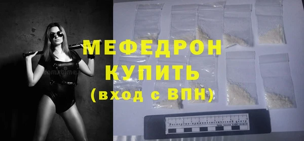 ешки Корсаков