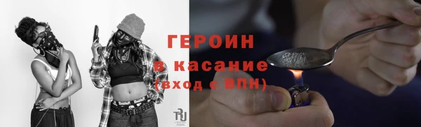круглые Кодинск
