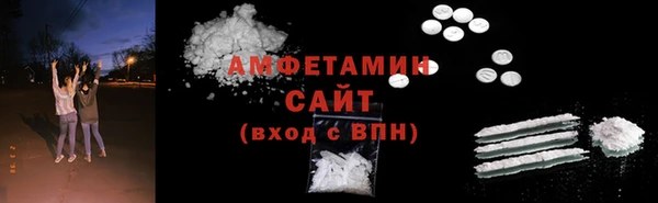ГАЛЛЮЦИНОГЕННЫЕ ГРИБЫ Козельск