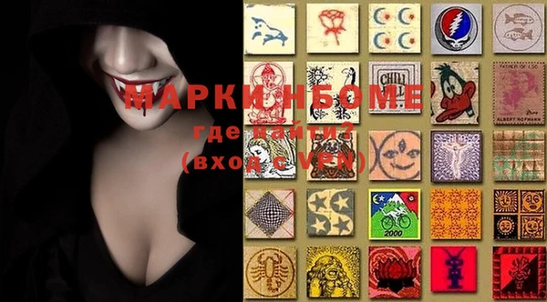 ешки Корсаков