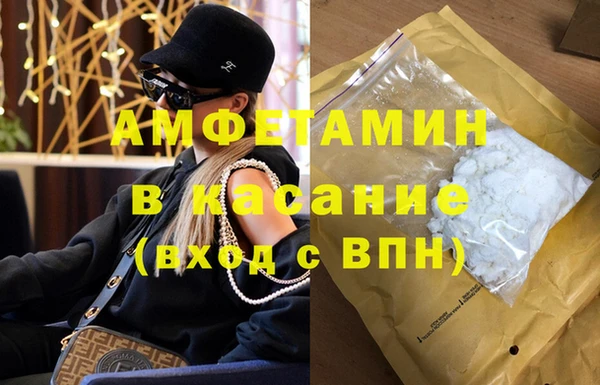 кокаин VHQ Пенза