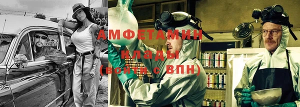 мет Козловка