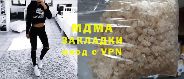 круглые Кодинск