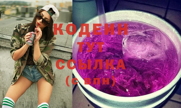 мет Козловка