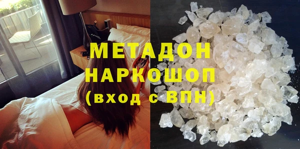 ГАЛЛЮЦИНОГЕННЫЕ ГРИБЫ Козельск