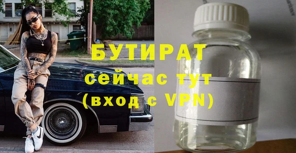 круглые Кодинск