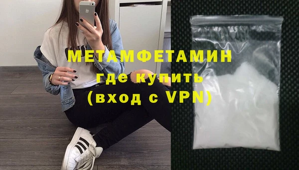 круглые Кодинск