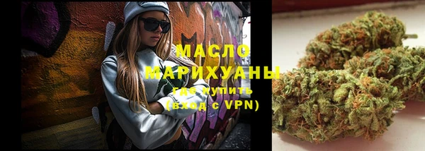 круглые Кодинск
