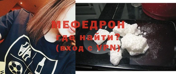 мет Козловка