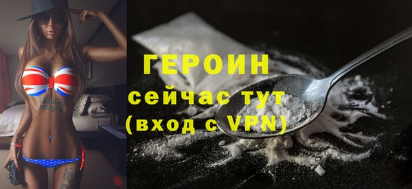 ГАЛЛЮЦИНОГЕННЫЕ ГРИБЫ Козельск