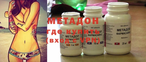 ГАЛЛЮЦИНОГЕННЫЕ ГРИБЫ Козельск