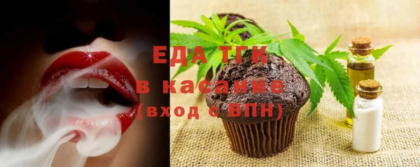 мет Козловка