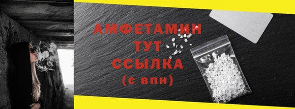 герыч Костерёво